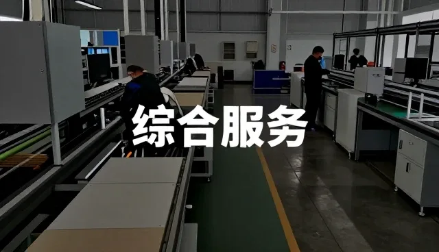 小程序商城开发
