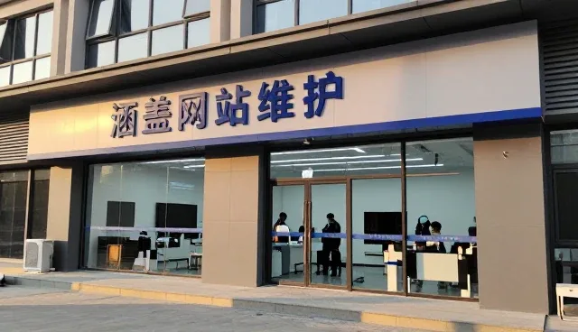 公众号开发功能特点说明